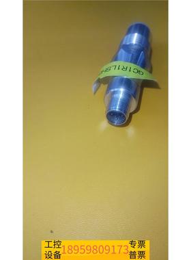 精密宝盟液位传感器，11090285   S/N:388455议价