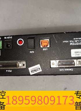 精密设备议价 HVS HyIMAGE PRO V4i REV-D