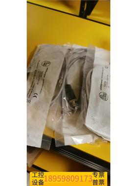 精密IFMTS2759议价