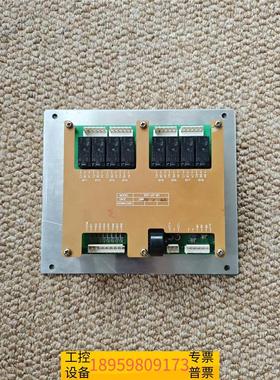 精密REF-AT-01 CONTROLLER，拆船件，议价