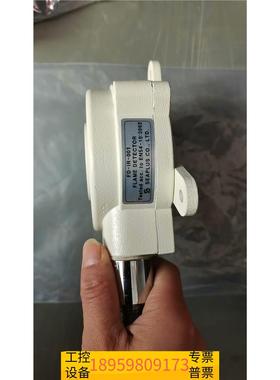 精密SEAPLUS火警火焰FD-IR-001 IR FLAM议价