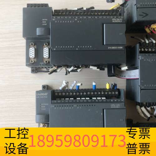 精密设备CPU224XP，214-2BD23-0XB8，CPU
