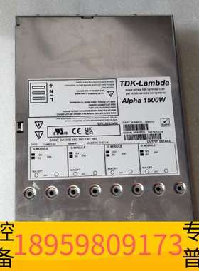 精密设备ALPHA800W  H80045电源