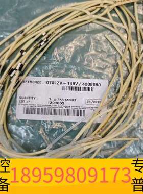 精密设备哈希compactII氨氮LZV149维护，原厂，