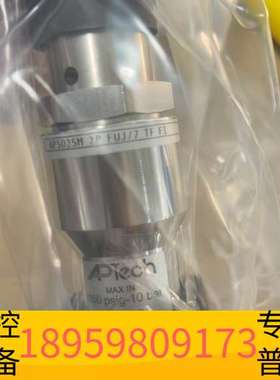 精密设备APTECH  调压阀 未拆袋 AP502SM
