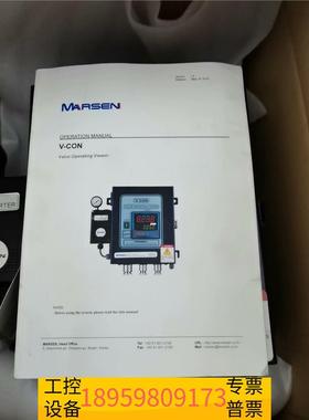 精密VCON原厂件，刚到货，抓紧时间议价哦议价