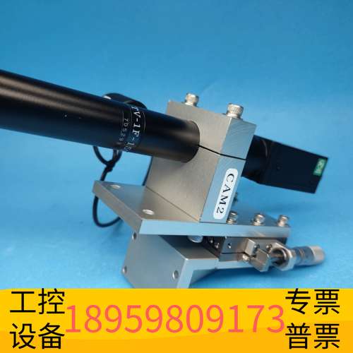 精密设备OPTART 同轴远心镜头 TV-1F-150+工业