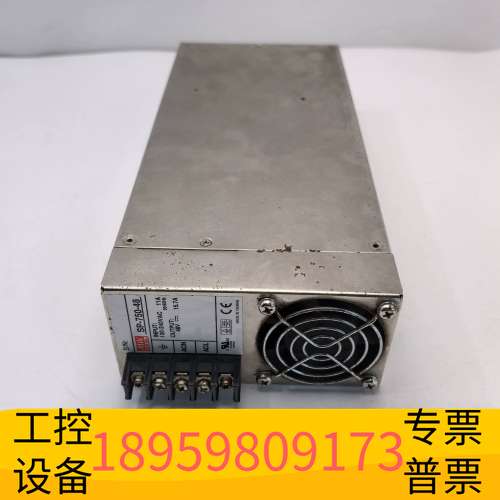 精密设备SP-750-48明纬电源，48V 15.7A大功率工业电源