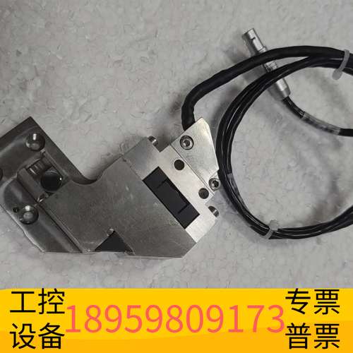 精密设备ASML 4022-454-7335连接线  下