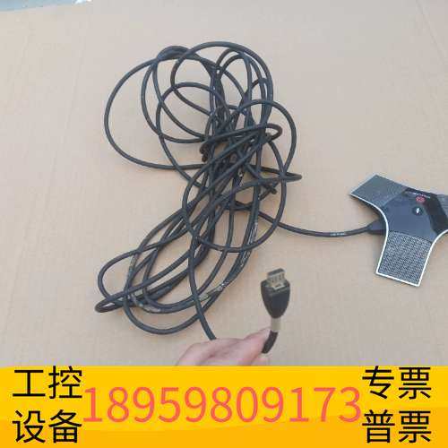 精密设备Polycom宝利通 全向电话会议麦克风 会议室麦克风 带线
