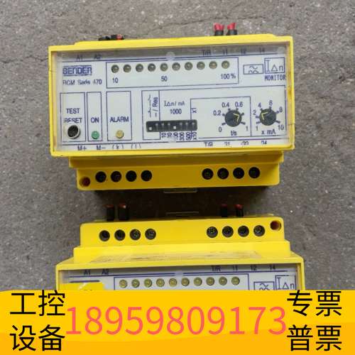 精密设备BENDER本德尔 RCM470LY