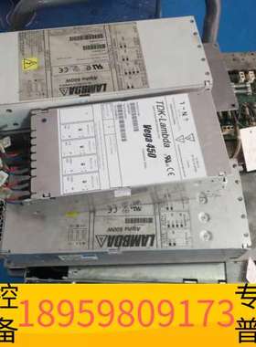 精密设备Alpha 400W电源H40575   H40987 H4