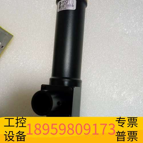 精密设备XW-Y2SF110镜头，，，！