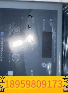 精密设备Temp. Controller HAK-HPACPCBOO