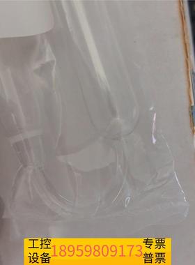 精密5182-0851，Tekmar吹扫捕集管25ml，1议价