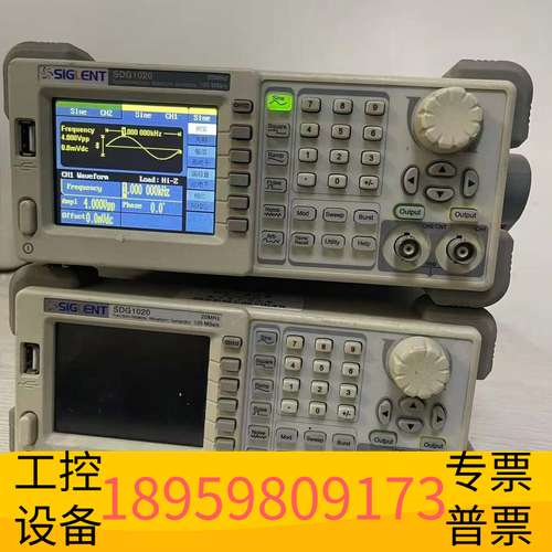 精密设备几台鼎杨SDG1020信号发生器，！，售