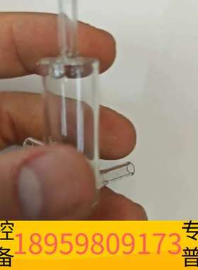 精密设备原厂哈希氨氮溢流瓶compactII一代二代，，原厂