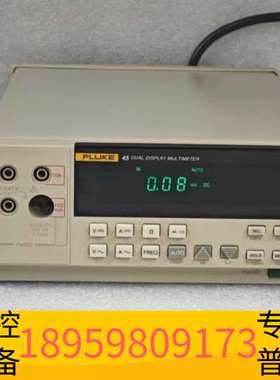 精密设备FLUKE 45 DUAL DISPLAY MULTIMET
