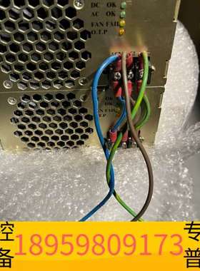 精密设备HF10-S-M-FFFL电源  输出，出