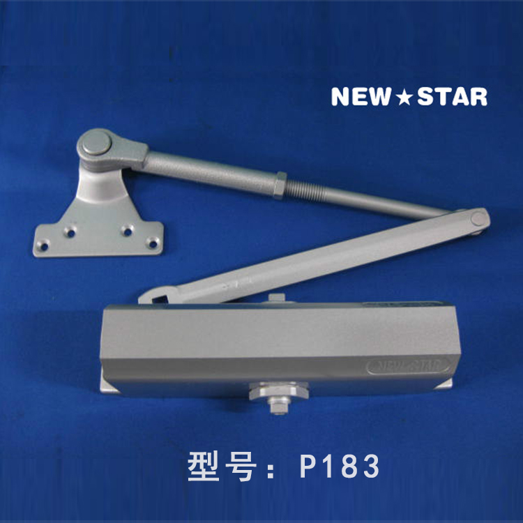 日本进口新星NEWSTAR闭门器P183