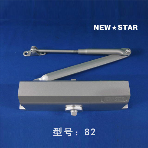 日本进口新星NEWSTAR82型闭门器