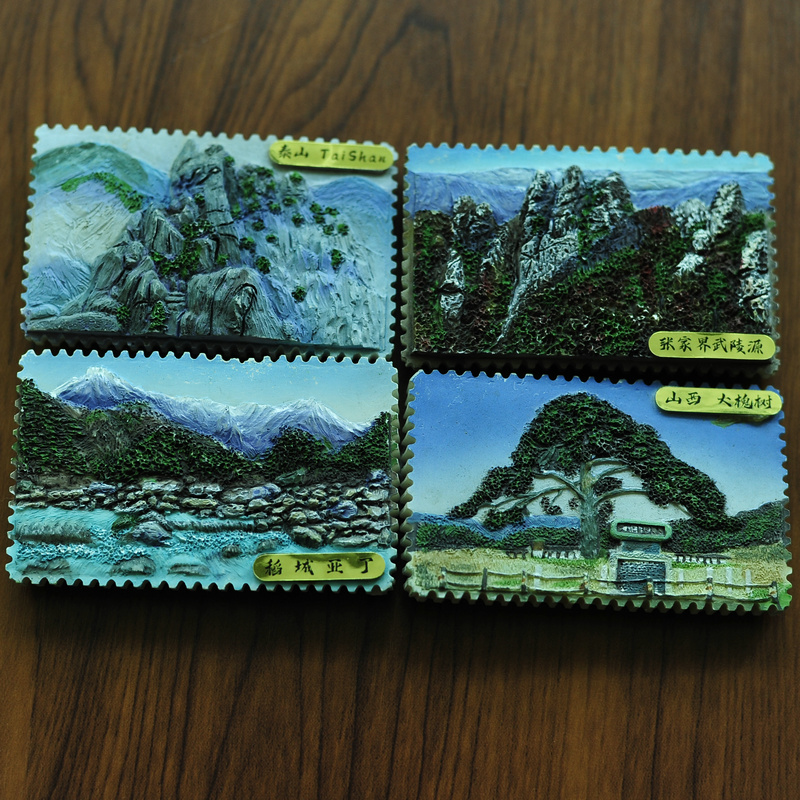 张家界稻城亚丁云冈泰山优质