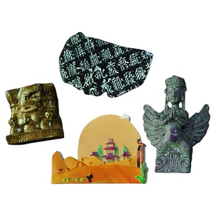 西夏王陵博物馆文物冰箱贴银川文创树脂冰箱贴纯做旧手绘实拍简装