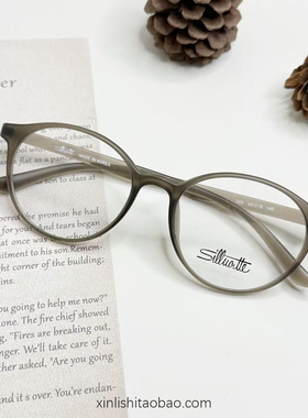 超轻小圆框眼镜框韩国TR100豹纹粗边板材架小脸超韧可配度数095