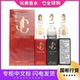 宋茜Jimmy吉米周I Want Choot仲夏夜之桃耀我女士Q香水小样4.5ML