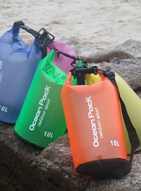 沙滩防水桶袋 PVC防水包半透明漂流袋单双肩游泳包户外浮潜运动包