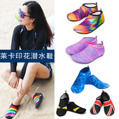 袜速干儿童涉水游泳鞋 男女赤足软鞋 防滑跑步机鞋 潜水沙滩鞋 浮潜鞋
