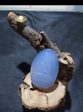 天然无优化蓝玉髓挂坠