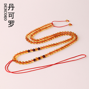 丹可罗琥珀蜜蜡天然缅甸血茶珀项链血珀红茶珀绿茶珀金棕珀金蓝珀