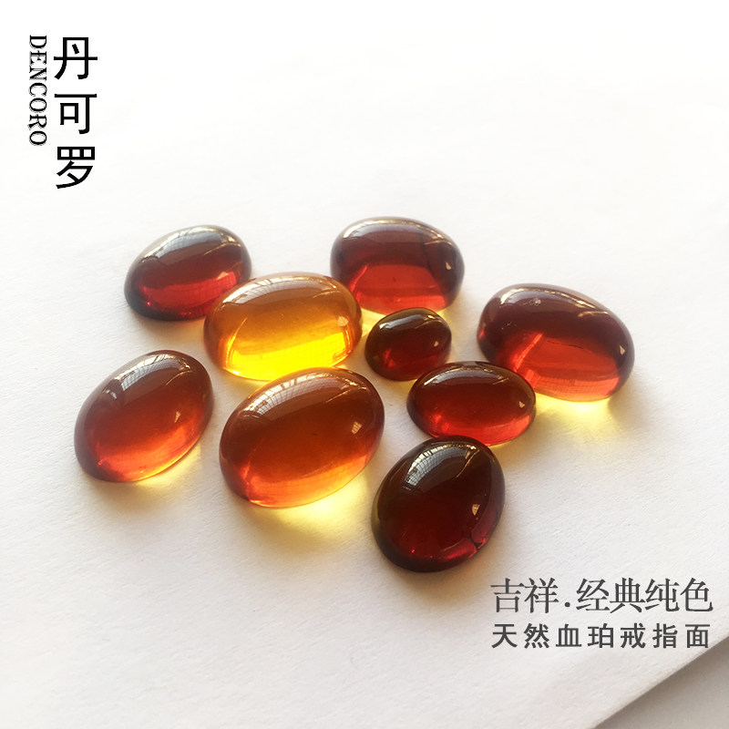 丹可罗纯天然琥珀原石打磨血珀戒指面 酒红血珀戒面 椭圆形介面女