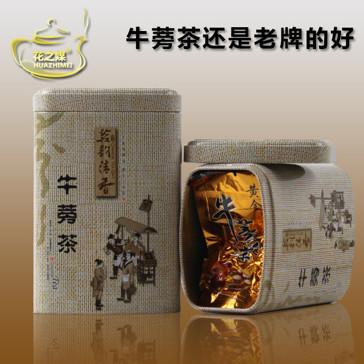 花之媒牛蒡茶正品包邮特级黄金牛蒡新鲜山东苍山的功效拍一发3罐