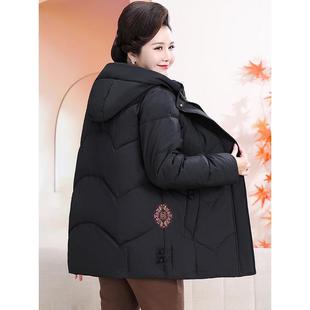 中老年妇女贵族羽绒服老年母亲冬装中长加厚新型棉袄