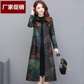 秋款 过膝春秋五十岁中年妈妈高贵洋气阔太太 女风衣大衣外套长款