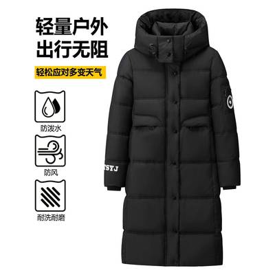 2025冬季新款羽绒棉服男长款过膝加厚保暖青少年冬训棉袄情侣外套