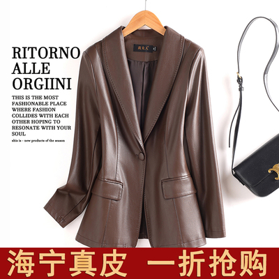海宁真皮皮衣女短款修身西服外套2025春秋爆款洋气绵羊皮韩版夹克