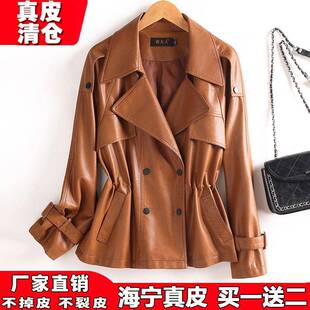 海宁真皮皮衣女短款 宽松显瘦绵羊皮夹克英伦气质收腰外套 2025新款