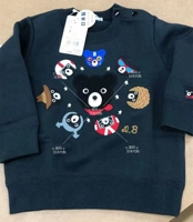 Государственное специальное предложение Mikihouse Black Bear Mask Bear и Velvet Baby Sweater Японский DB63-5610-575