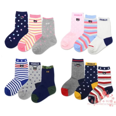 mikihouse宝宝短袜三双装