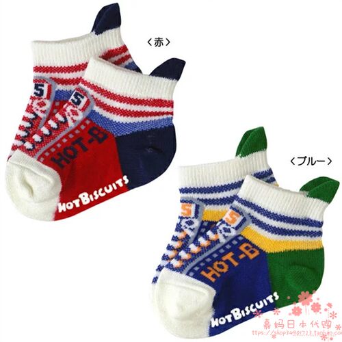 国现mikihouse童装日本短袜