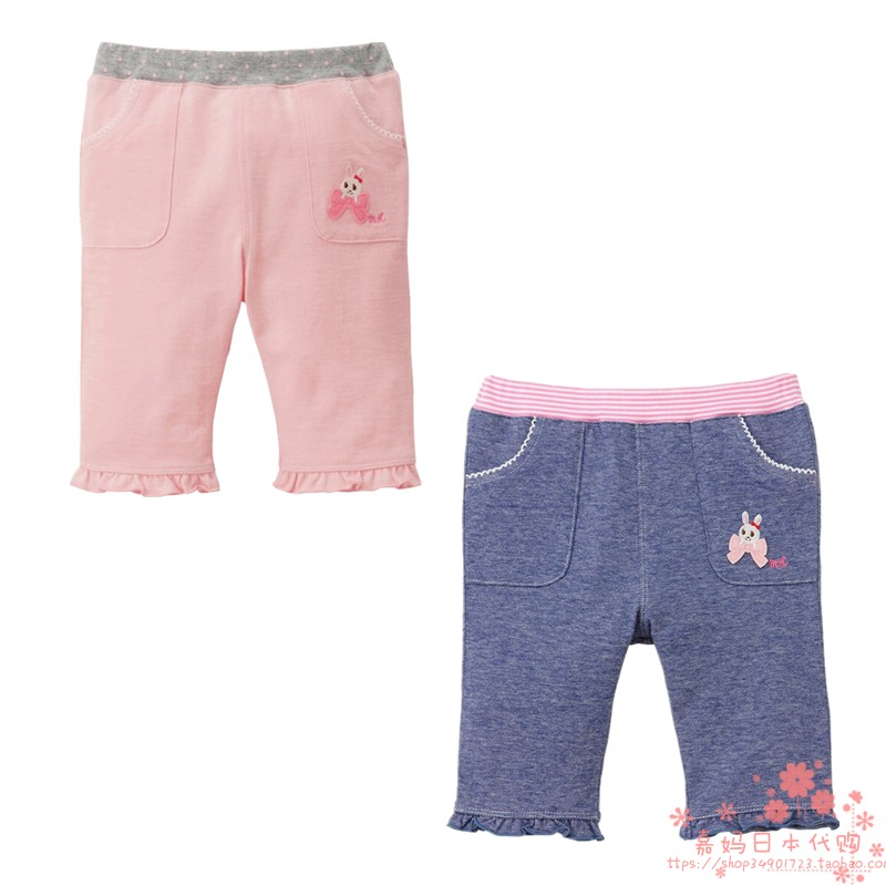国现特价日本代购mikihouse可爱小兔木耳边休闲7分裤12-3206-459