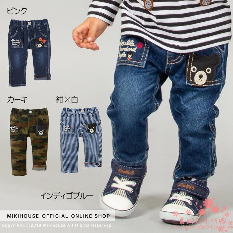 国现熊头刺绣牛仔裤MIKIHOUSE