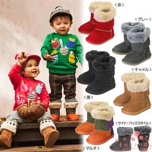789 9401 970 959 mikihouse加绒宝宝雪地靴不寄鞋 9402 盒HB73