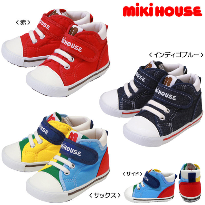 特价清仓捡漏mikihouse男女宝宝二段学步鞋帆布彩虹鞋10-9375-977