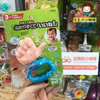 Người Nhật Bản kem đánh răng kem gel răng Thumb kẹo cao su Màu hồng dễ thương với gương hoa tiên bóp kem đánh răng - Gutta-percha / Toothbrsuh / Kem đánh răng túi nhai ăn dặm pigeon