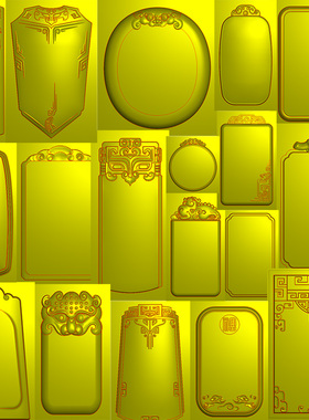 无事牌仿古带线18张精雕图打包玉雕图JDP浮雕图BMP木雕电脑雕刻图