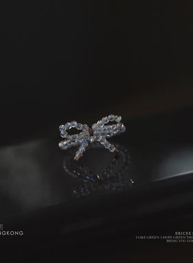拍不出来的闪耀，水晶戒指